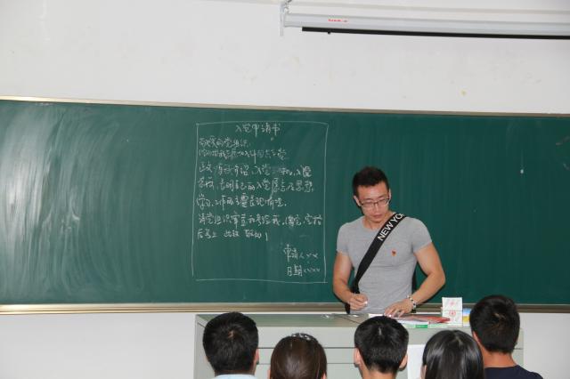 點擊查看原圖