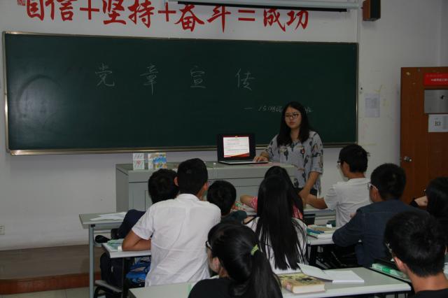 點擊查看原圖
