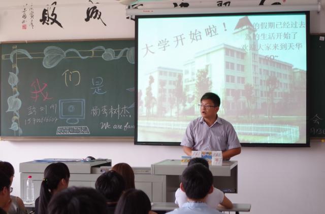 點擊查看原圖