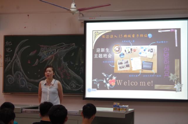 點擊查看原圖