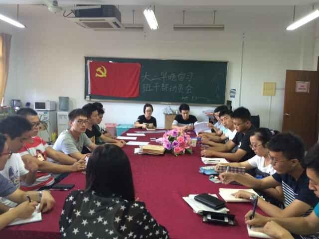 點擊查看原圖